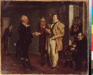 Prinssi Vasily Khovansky (1755-1830) ja pilailija. Venäläisen mestarin maalaus, öljy kankaalle, 1800-luvun alku. Valtion Tretjakovin galleria, Moskova. tekijältä School Russian