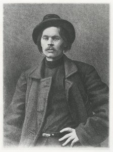 Maksim Gorki (litho) tekijältä School Russian