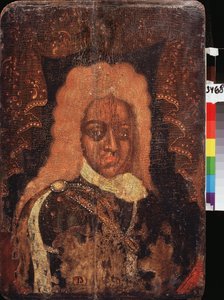Tsarevitš Aleksis Petrovitšin (1690-1718) muotokuva (Parsuna). Venäläisen mestarin maalaus, tempera puulle, 1700-luvun alku. Perinteistä venäläistä taidetta tekijältä School Russian