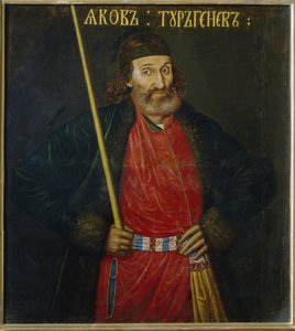 Jacob Turgenevin muotokuva (Jakov Turgenevin muotokuva). Liittynyt Pierre I Le Grandin (1672-1725) hoviin. Anonyymi maalaus, öljy kankaalle, ennen 1695. Venäläistä taidetta tekijältä School Russian