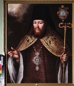Arkkimandriitin Gedeon Krinovskyn (1726-1763) muotokuva. (Ortodoksisen luostarin esimies (apotti), päällään klobouk (päähine) ja pyhää käärinliinaa edustava rintakoru). Venäläisen mestarin maalaus, öljy kankaalle tekijältä School Russian