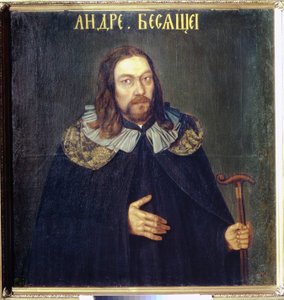 Kreivi Andrei Matvejevitš Apraxinin (1663-1731) muotokuva. (Kreivi Andrei Matvejevitš Apraksinin muotokuva). Anonyymi maalaus, parsuna, öljy kankaalle, noin 1690. 1600-luvun venäläistä taidetta. Venäjän valtionmuseo, Pietari tekijältä School Russian