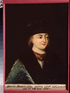 Kiovan suurruhtinas Iziaslav I Jaroslavitsh (1024-1078) muotokuva. Venäläisen mestarin maalaus, öljy kankaalle, 1800-luvun puoliväli. Historian ja taiteen museo, Jegorjevsk (Venäjä). tekijältä School Russian