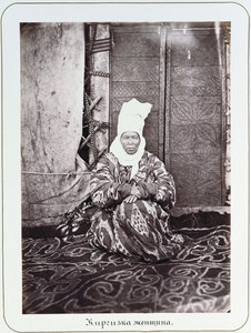 Muotokuva teoksesta "Seitsemän joen alue ja sen asukkaat, Keski-Aasia" (1867-73) tekijältä School Russian