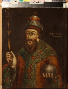 Venäjän tsaari Mihail I Fjodorovitšin muotokuva) - Öljy kankaalle, 1700-luvun alku - Venäläisen kirjallisuuden instituutti IRLI (Pushkin-talo), Pietari tekijältä School Russian