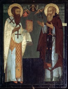 ""Esitys Pyhästä Basilikasta Cesareasta tai Basil Suuresta (330-379) ja Vassili III Ivanovitshista (1479-1533), Vladimirin ja Moskovan suurprinssistä"" 1500-luvun Venäjän ikonivaltion historiallinen museo, Moskova tekijältä School Russian