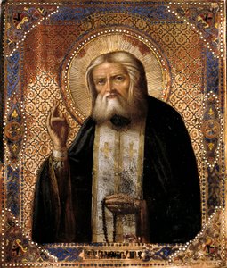 Sarovin (1759-1833) esittämä venäläinen Thaumaturge Seraphim (tai Seraphin) 1800-luvun venäläisen koulukunnan ikoni. Paris, B.N. tekijältä School Russian