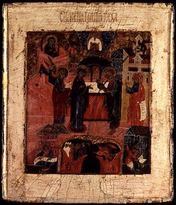 Venäläinen ikoni Kristuksen esittelystä temppelissä, 1600-luvun loppu (tempera paneelissa) tekijältä School Russian