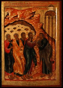 Sokean syntyneen miehen paraneminen, 1600-luvun toinen puoli (tempera paneelissa) tekijältä School Russian