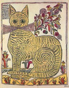Kazanin kissa, kansankirjan satiirinen kuvitus (lubok), n.1710 (kaiverrus, akvarelli)