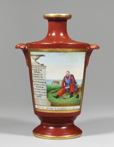 Maljakko, joka kuvaa zaporožilaista kasakkaa, n. 1825 (posliini) tekijältä School Russian