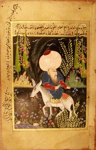 Nasr Eddin Hodja. (Nasreddin Hodja). Muslimikirjallisuuden hahmo, Turkin myyttinen ulema, 1200- ja 1400-luvuilla elänyt häntä kuvataan perinteen mukaisesti, istuen aasillaan ylösalaisin. Anonyymi miniatyyri, guassi pergamentille, san