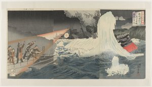 Venäjän ja Japanin sota: Brocade Images, numero kaksi Nichiro kôsen nishikie ni tekijältä Seisai