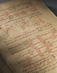 Nasir Al-Din Muhammad bin Al-Hasan Al-Tusin tutkielma tähtitieteen ja matematiikan kokoelmasta