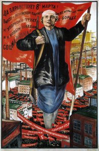 Eläköön maaliskuun 8. päivä 1934 tekijältä Sergei Alexandrovich Khristoforov