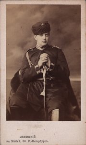 Venäjän suurruhtinas Vladimir Aleksandrovitšin muotokuva 1847-1909, noin 1865.