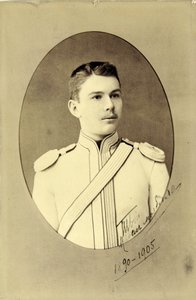 Pavel Aleksandrovitš Demidovin muotokuva 1869-1935, n. 1890. tekijältä Sergei Lvovich Levitsky