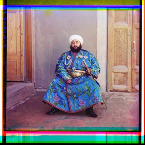 Ėmir Bukharskiĭ. Bukhara