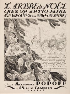 Joulukuusi antiikkikauppiaalla, 12. näyttely Alexandre Popoffissa, 1933