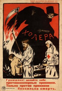 Rokota koleraa vastaan, 1920. tekijältä Sergey Ivanovich Ivanov