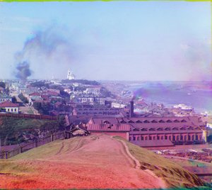 Perm (Gorodskie Gorkista), 1905-1915. tekijältä Sergey Prokudin Gorsky