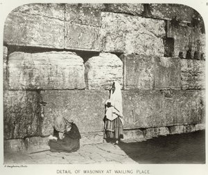 Haram-Ash-Sharifin ulkopuoli, yksityiskohta Wailing Placen muurauksesta, n. 1864-65 bw kuva