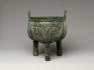 Lobed kolmijalkainen pata, myöhäinen Anyang-kausi tekijältä Shang Dynasty Chinese School
