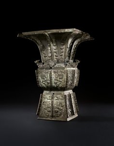 Rituaaliviiniastia, Fangzun (pronssi)