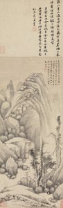 Anchorage sateisena yönä, 1477. tekijältä Shen Zhou