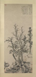 Hiljainen kalastaja syysmetsässä, vuodelta 1475. tekijältä Shen Zhou