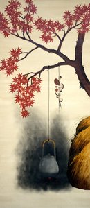 Syksyvaahtera, 1800-luvun loppu. tekijältä Shibata Zeshin