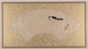  tekijältä Shibata Zeshin