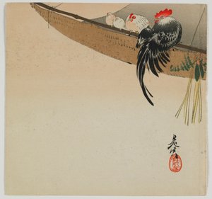 Kanoja nukkumassa purjeessa, Meiji-kausi, 1800-luvun loppupuoli (värillinen puupiirros).