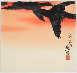  tekijältä Shibata Zeshin