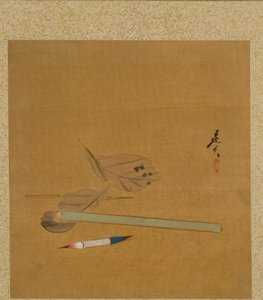 Lehti kausiteemojen albumilta: Lotus, 1847. tekijältä Shibata Zeshin