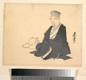  tekijältä Shibata Zeshin