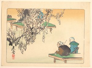  tekijältä Shibata Zeshin