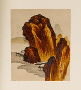  tekijältä Shibata Zeshin