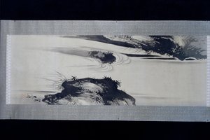  tekijältä Shibata Zeshin