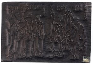 Diptyykki, recto Kaksi naisten hahmojen ryhmää, vastapäätä...Edon aikakausi, n. 1795-1805. tekijältä Shiko