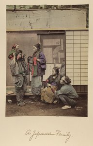 Japanilainen perhe