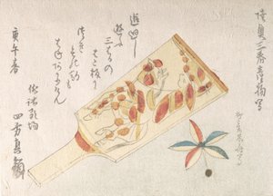 Battledore ja Shuttlecock, 1810, 1810. tekijältä Shinsai