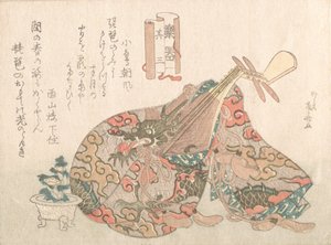 Biwa Brocade Cover, sarjasta Musical Instruments, luultavasti 1808., luultavasti 1808.
