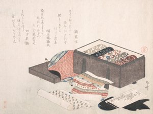 Laatikko verhoilla, 1800-luku, 1800-luku. tekijältä Shinsai