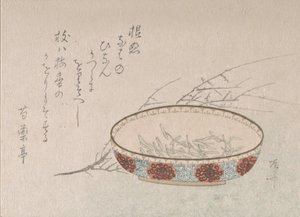 Branch of Plum Blossoms and Bowl, 18th century., 19th century. tekijältä Shinsai