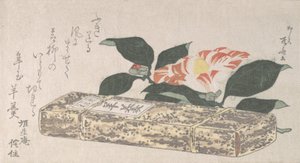 Camellia Flower ja Yokan eräänlainen papuhyytelö, kääritty bambunahkaan, 1811, 1811. tekijältä Shinsai