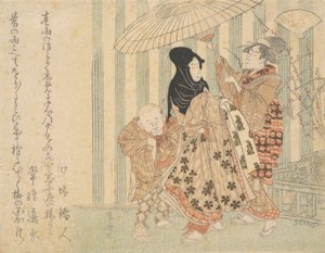 Kurtisaani palvelijoineen, poika ja piika, sateessa sateenvarjon alla, n. 1800, n. 1800. tekijältä Shinsai