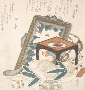 Kehystetty maalaus, pieni teline, jossa viinikuppi ja astia kalalla, 1800-luku, 1800-luku. tekijältä Shinsai