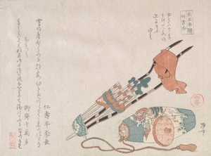 Hama-yumi ja Buriburi-gitcho, molemmat poikien seremonialeluja uudelle vuodelle, 1800..., 1800-luku.