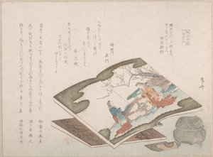 Kuvitetut kirjat ja suitsukkeenpoltin, 1800-luku, 1800-luku. tekijältä Shinsai